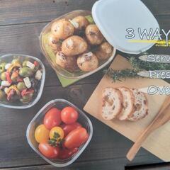 HARIO　耐熱ガラス製保存容器の画像