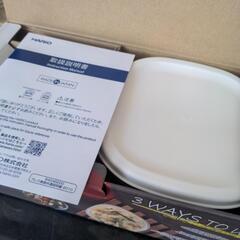 HARIO　耐熱ガラス製保存容器の画像