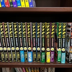 終了）マンガ150冊以上