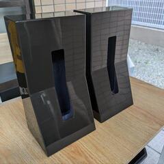 ティッシュケース2つセット