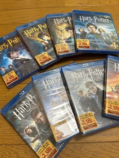 ハリー・ポッター ブルーレイ 全8巻セット