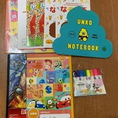 お絵かきなどに