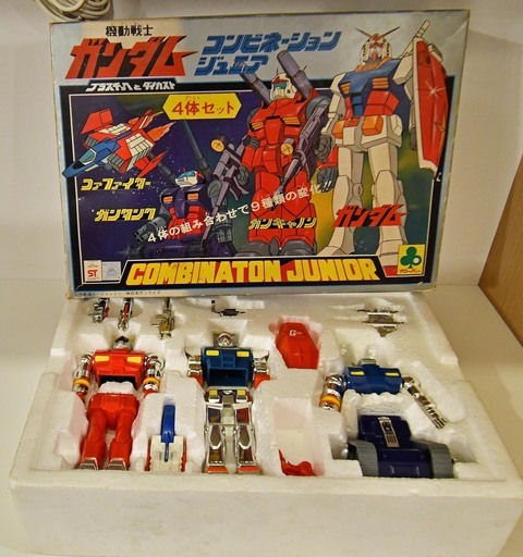 ●おまけ付き●新品同様(#^.^#)●クローバー　機動戦士ガンダム コンビネーションジュニア　4体●ダイキャスト＆プラスチック●相模原