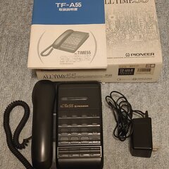 【再値下げ】パイオニア 留守番電話機