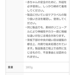 【お話し中】コニー抱っこ紐AirMesh™ / ブラックMサイズの画像