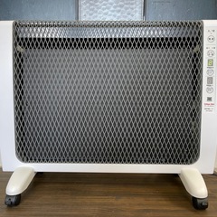 ZENKEN ゼンケン UrbanHot アーバンホット RH-2200 パネルヒーター 超薄型 遠赤外線暖房器 4.5～7畳 1000W 暖房器具