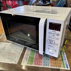 【愛品館 市原店】日立　2021年製　電子レンジ　HMR-FT183【愛市IFC051880-104】