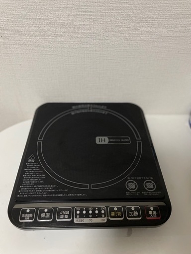 IH調理器\n
