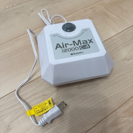 水作 ハイパワーエアポンプ Air-Max 12000 C-4