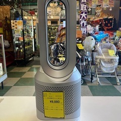 dyson 空気清浄機能付きファンヒーター　HP00 ダイソン　空気清浄機