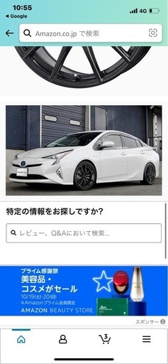 G-SPEED G-02 17インチ 17x7.0J 5/114.3 +38 MBK メタリックブラック