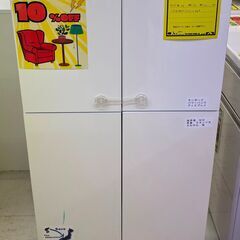 収納棚　幅(W)580mm × 奥行(D)315mm × 高さ(...