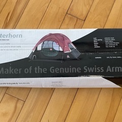 Wengerのテントコールマンのテントマット　差し上げます　引き...