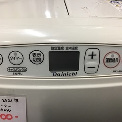 ●販売終了●Dainichi    石油ファンヒーター　2021年製　5.0L    3.20kW    中古品の画像