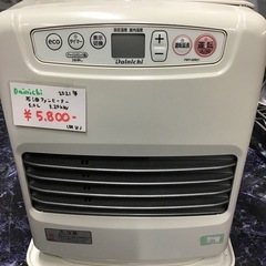 ●販売終了●Dainichi    石油ファンヒーター　2021...