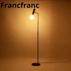 フランフラン　ナローフロアーランプ　間接照明　スタンドライトの画像
