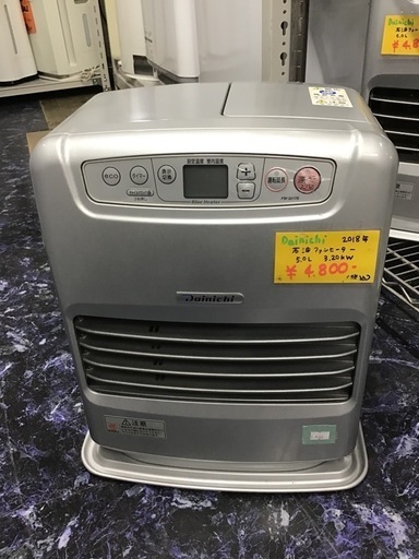 ●販売終了●Dainichi     石油ファンヒーター　2018年製　5.0L    3.20kW    中古品