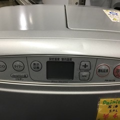 ●販売終了●Dainichi     石油ファンヒーター　2018年製　5.0L    3.20kW    中古品の画像