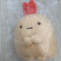 すみっコぐらし　えびふらいのしっぽ