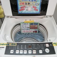 配送可【ハイセンス】5.5K洗濯機★2018 年製　分解クリーニング済/6ヶ月保証付　管理番号11310