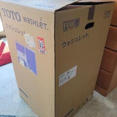 【未使用】TOTO　トイレ　ウォシュレット　一体型便器ZR1　リサイクルショップ宮崎屋住吉店24.10.13の画像