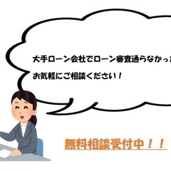 【支払総額37.8万円】h24年式ヴォクシーVOXY G'S 車検令和7年7月 機関良好 回転シート 8インチフルセグTV 両側パワスラ サンルーフの画像