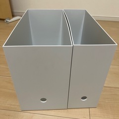 無印良品　ファイルボックス