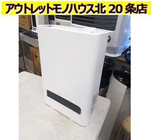 札幌 2023年製 セラミックファンヒーター 500/1000W KH01 WH ホワイト 転倒OFFスイッチ 角度調整 電気ストーブ 温風 暖房機器 北20条店