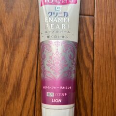 新品未開 0円 クリニカ [医薬部外品] エナメルパール ハミガ...