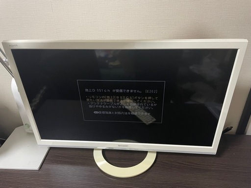 シャープ24V型液晶テレビ