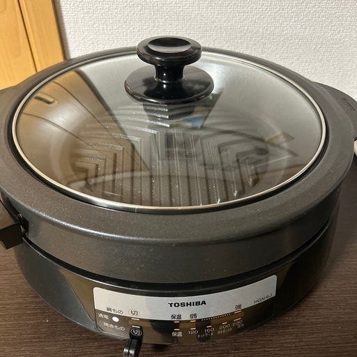 TOSHIBAホットプレート