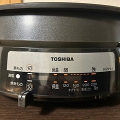 TOSHIBAホットプレートの画像