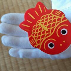 針なしホッチキス🐡ちょきんぎょの画像