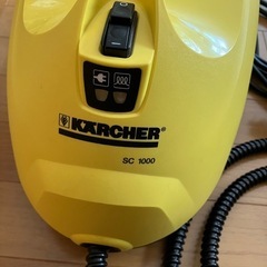 KARCHER  SC1000スチームクリーナーの画像