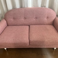【美品】取付無料！フランフラン アマート 姫系ピンクファブリックソファ✨ Francfranc アマート ソファ ピンク