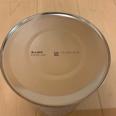 明治ステップミルクの画像