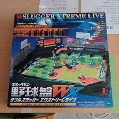 1013-339 エポック社　野球盤WX