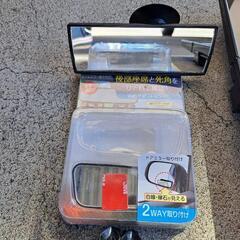 車用アクセサリーセットの画像