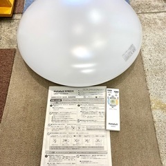 2024 ホタルクス LEDシーリングライト 照明 中古 家電 リモコン付 〜12畳 HLDC12301SG の画像
