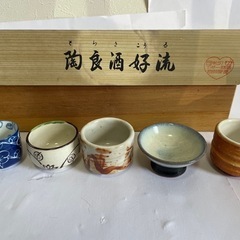 陶良酒好流 有田焼き (とらさこうる)