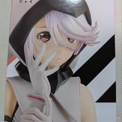 ＳＨＹ　シャイ　フィギュア