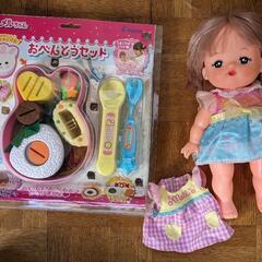 メルちゃんとお弁当セットの画像