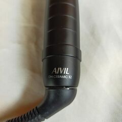 Aivilヘアアイロンの画像