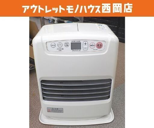 ダイニチ 石油ファンヒーター 2021年製 FWY-32R21 ホワイト 5Lタンク 木造9畳 西岡店