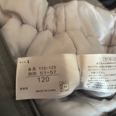 スキーウェアセット※お取引中
 の画像
