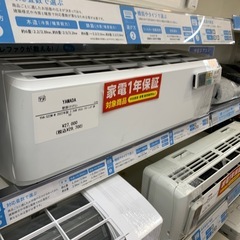【1年保証】壁掛けエアコン YAMADA YH A-S22M-W...