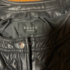 【あげます】ketty キルティングジャケットの画像