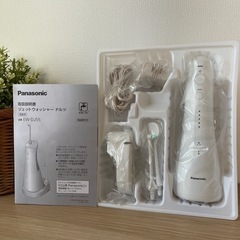 「Panasonic 口腔洗浄器 ジェットウォッシャー ドルツ EW-DJ55-W」5年保証付きの画像