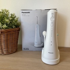 「Panasonic 口腔洗浄器 ジェットウォッシャー ドルツ ...
