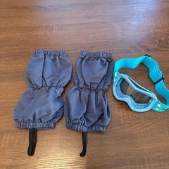 スキーウェアセット※お取引中
 の画像
